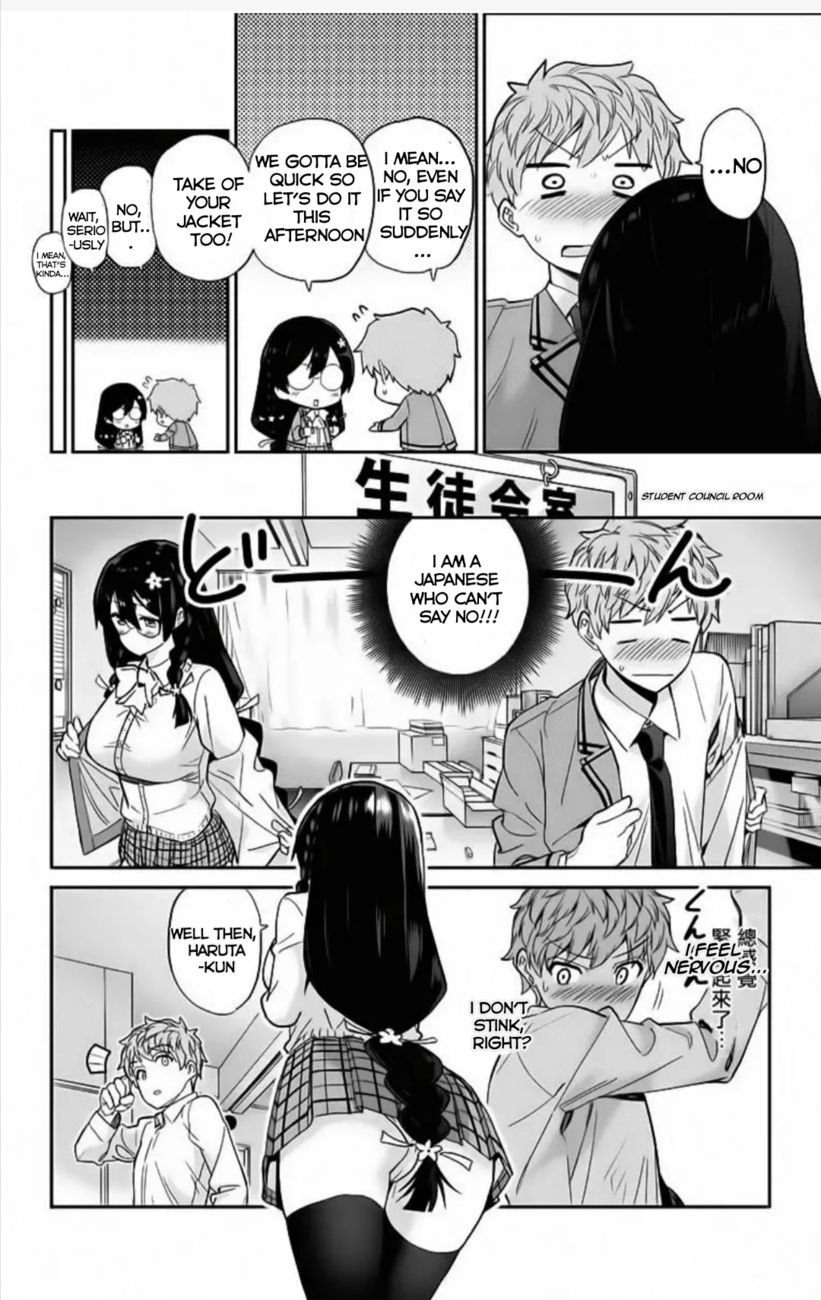 Mone-san no Majime Sugiru Tsukiaikata Chapter 2 - Page 7