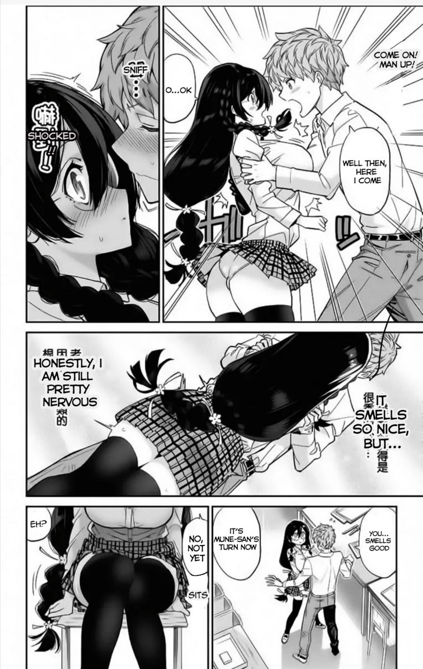 Mone-san no Majime Sugiru Tsukiaikata Chapter 2 - Page 9