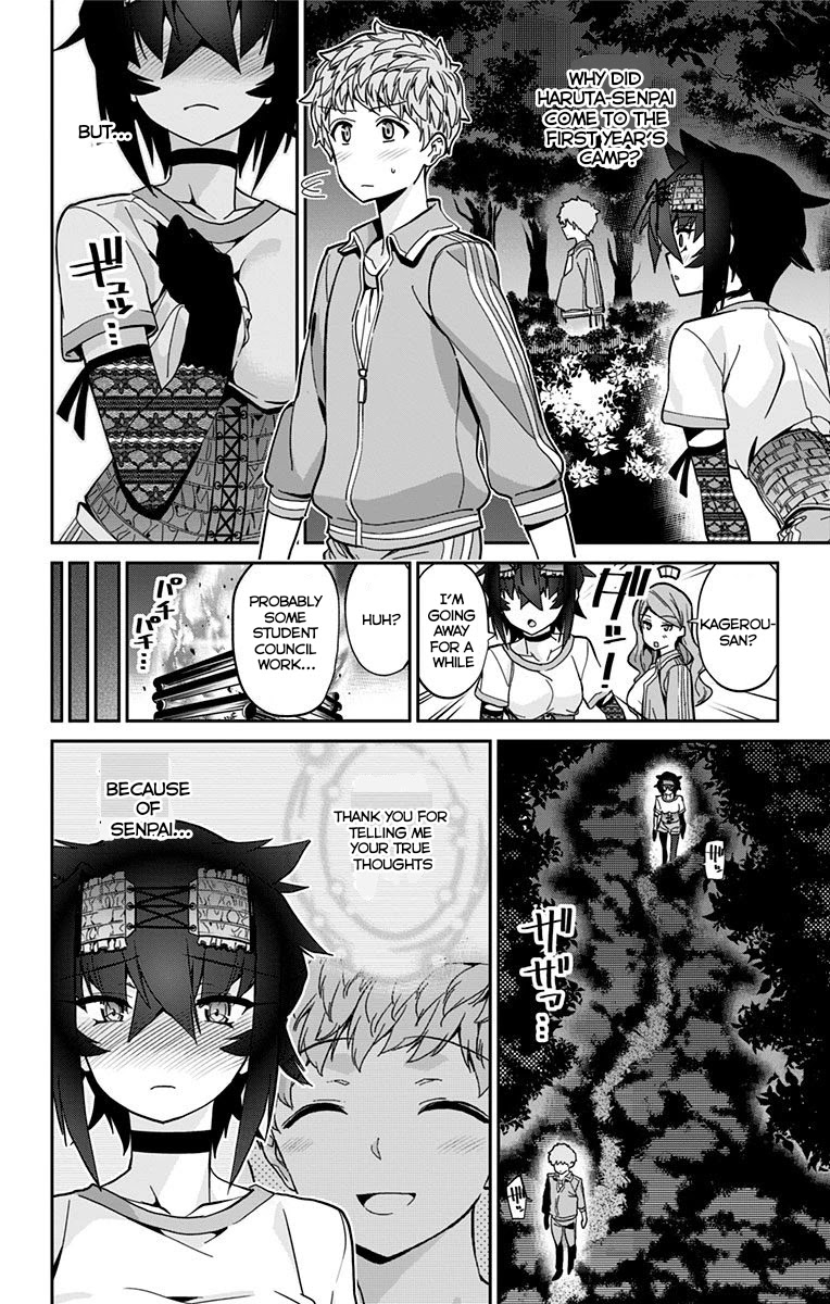 Mone-san no Majime Sugiru Tsukiaikata Chapter 20 - Page 11