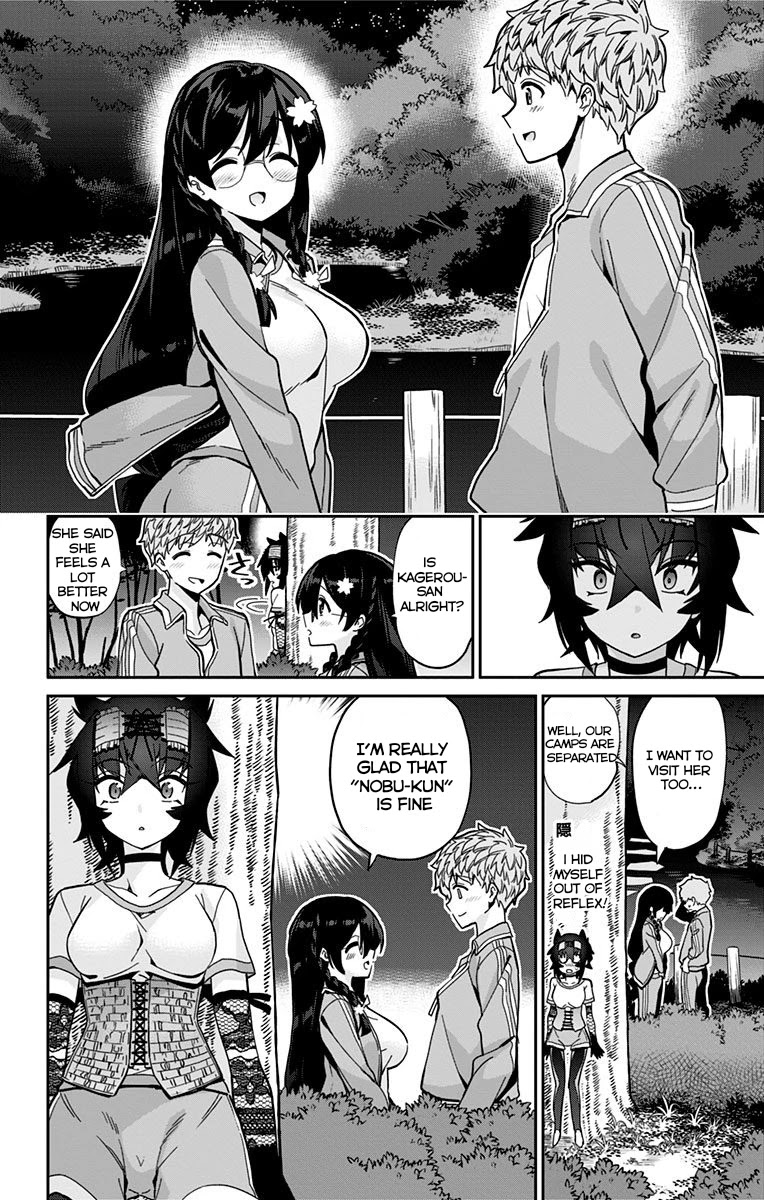 Mone-san no Majime Sugiru Tsukiaikata Chapter 20 - Page 13