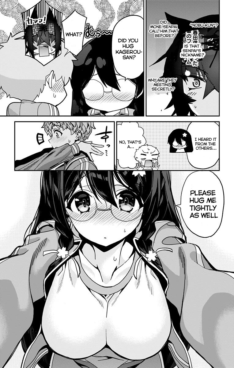 Mone-san no Majime Sugiru Tsukiaikata Chapter 20 - Page 14
