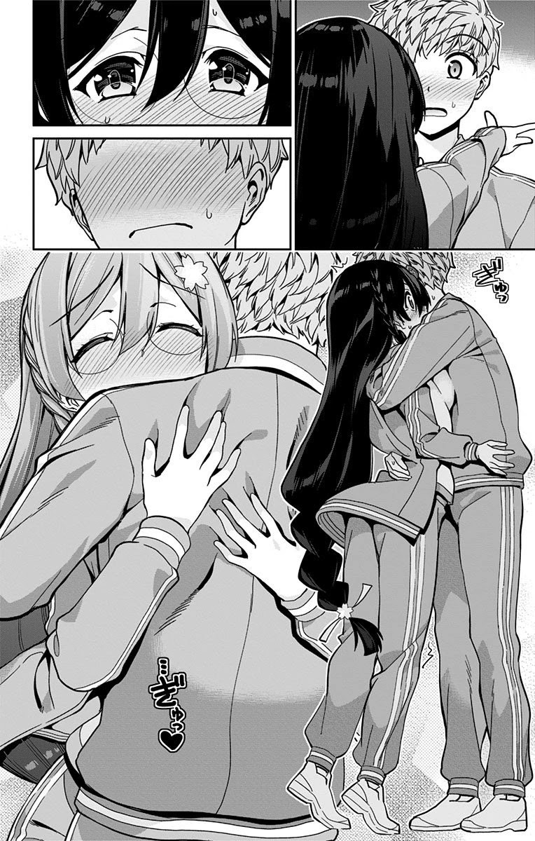 Mone-san no Majime Sugiru Tsukiaikata Chapter 20 - Page 15
