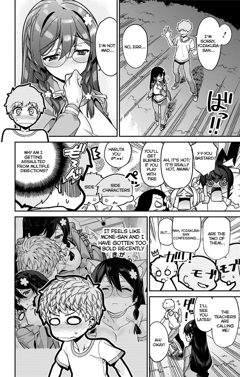 Mone-san no Majime Sugiru Tsukiaikata Chapter 20 - Page 9