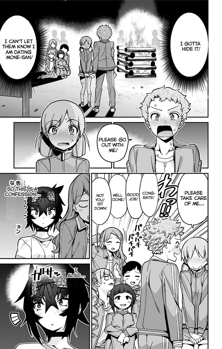 Mone-san no Majime Sugiru Tsukiaikata Chapter 20 - Page 10