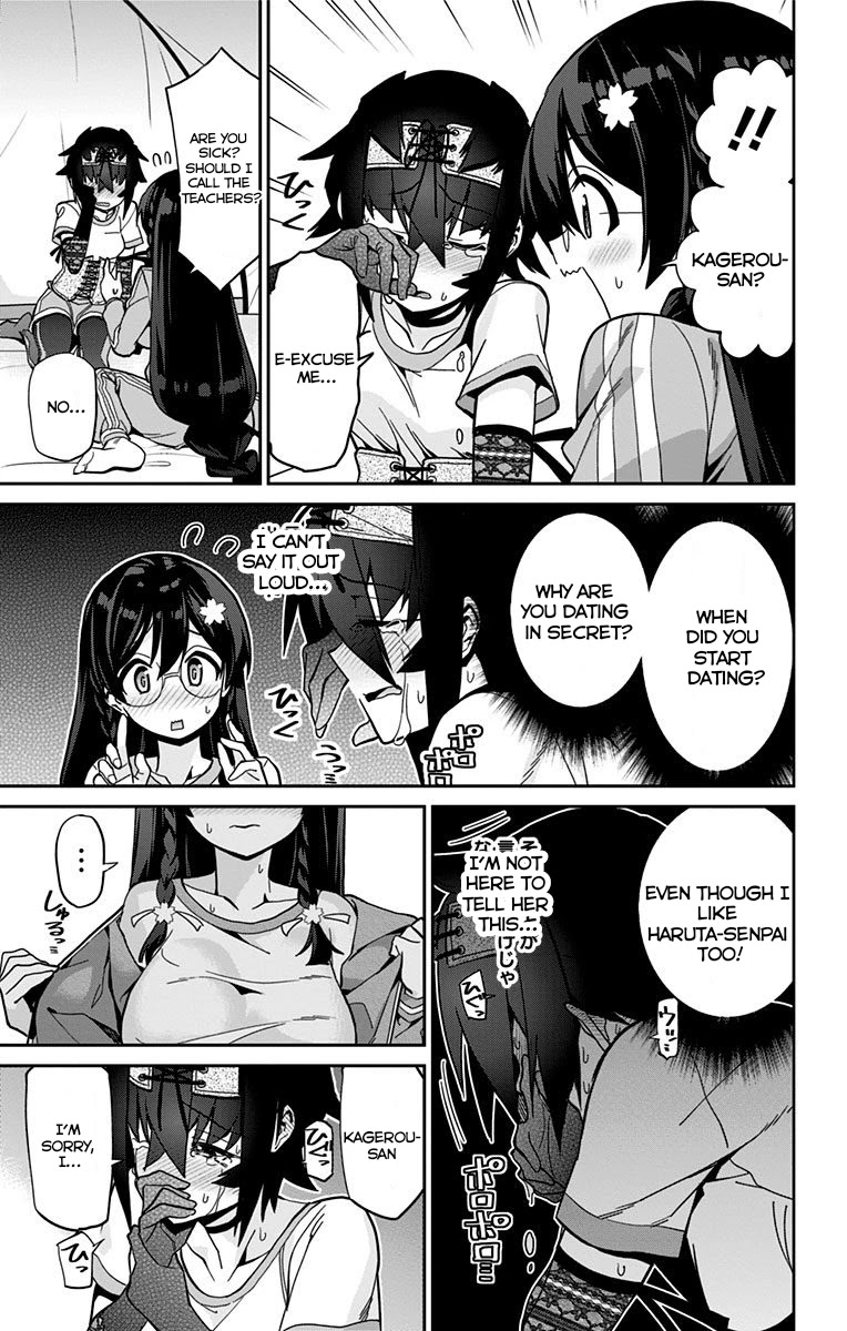 Mone-san no Majime Sugiru Tsukiaikata Chapter 21 - Page 11