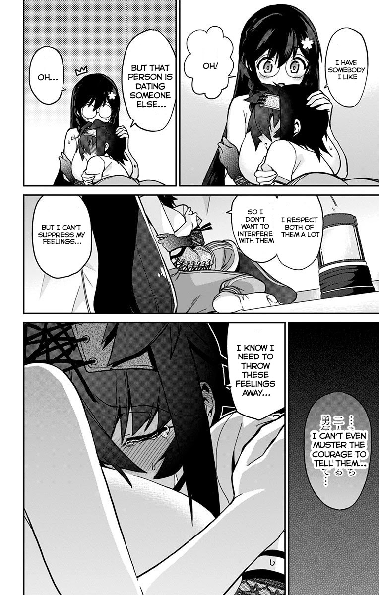 Mone-san no Majime Sugiru Tsukiaikata Chapter 21 - Page 14