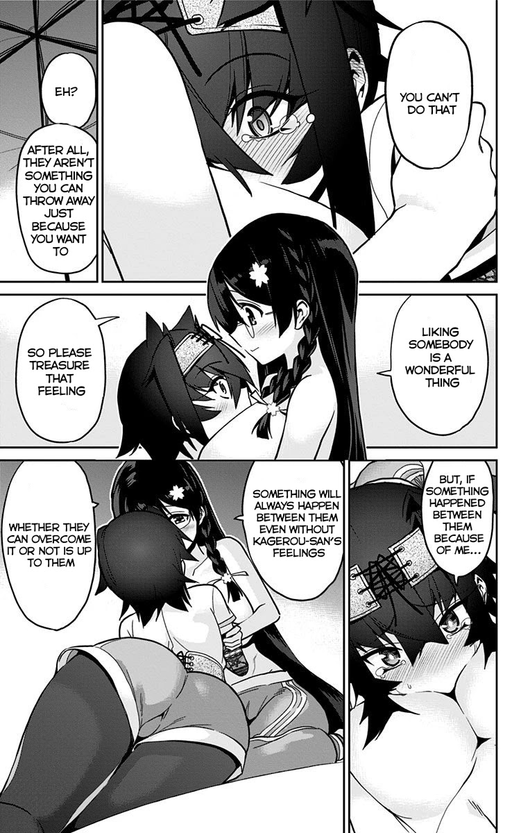 Mone-san no Majime Sugiru Tsukiaikata Chapter 21 - Page 15
