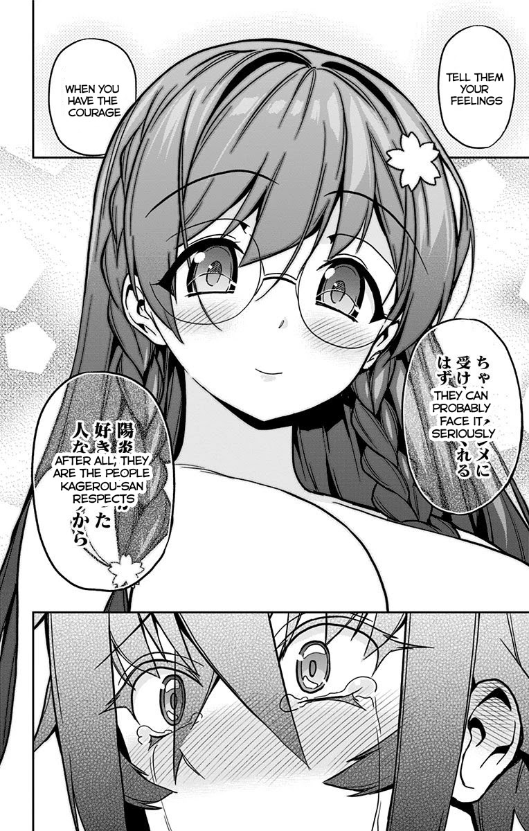 Mone-san no Majime Sugiru Tsukiaikata Chapter 21 - Page 16
