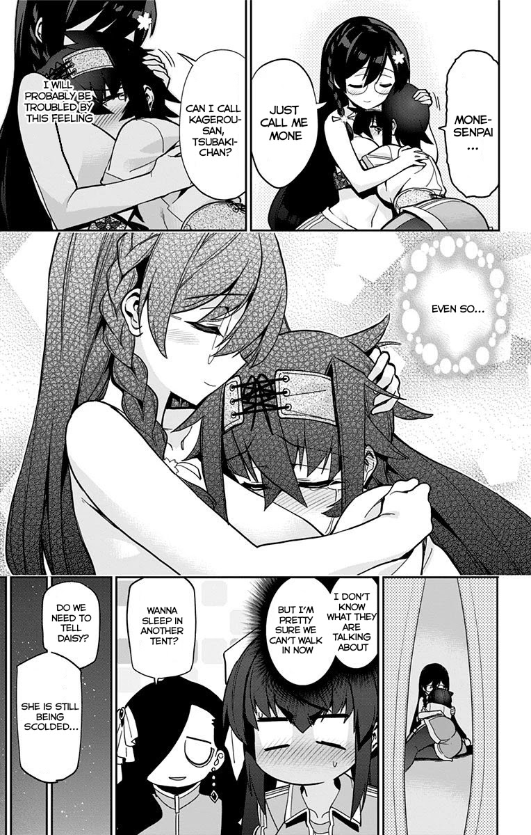 Mone-san no Majime Sugiru Tsukiaikata Chapter 21 - Page 17