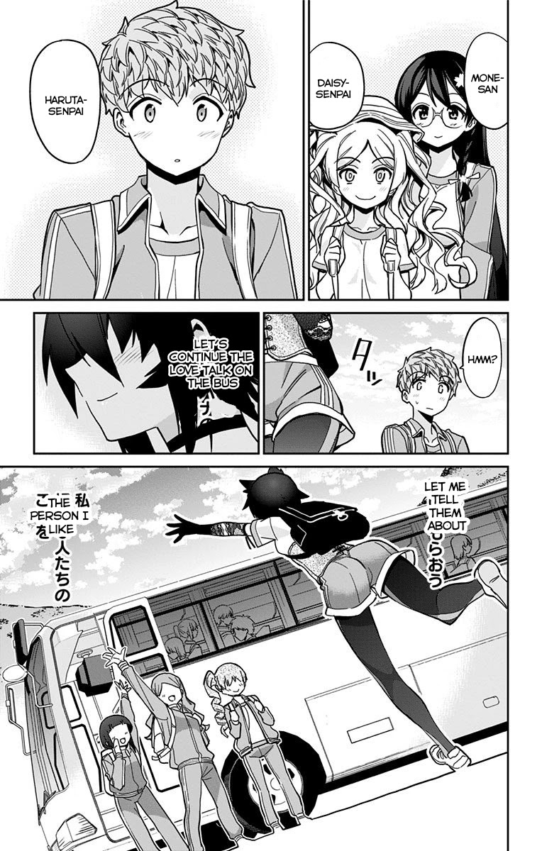 Mone-san no Majime Sugiru Tsukiaikata Chapter 21 - Page 19