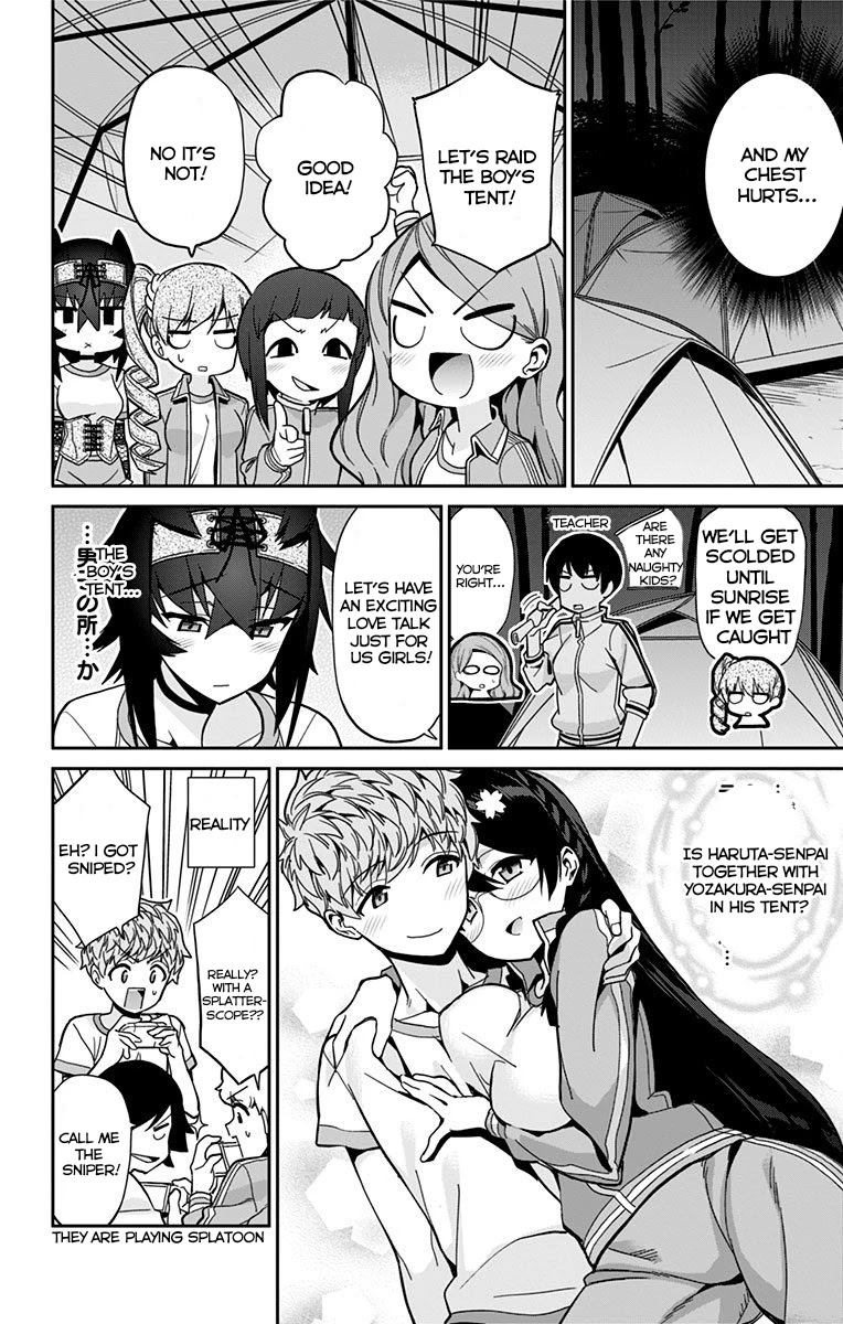Mone-san no Majime Sugiru Tsukiaikata Chapter 21 - Page 5