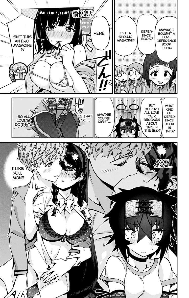 Mone-san no Majime Sugiru Tsukiaikata Chapter 21 - Page 6
