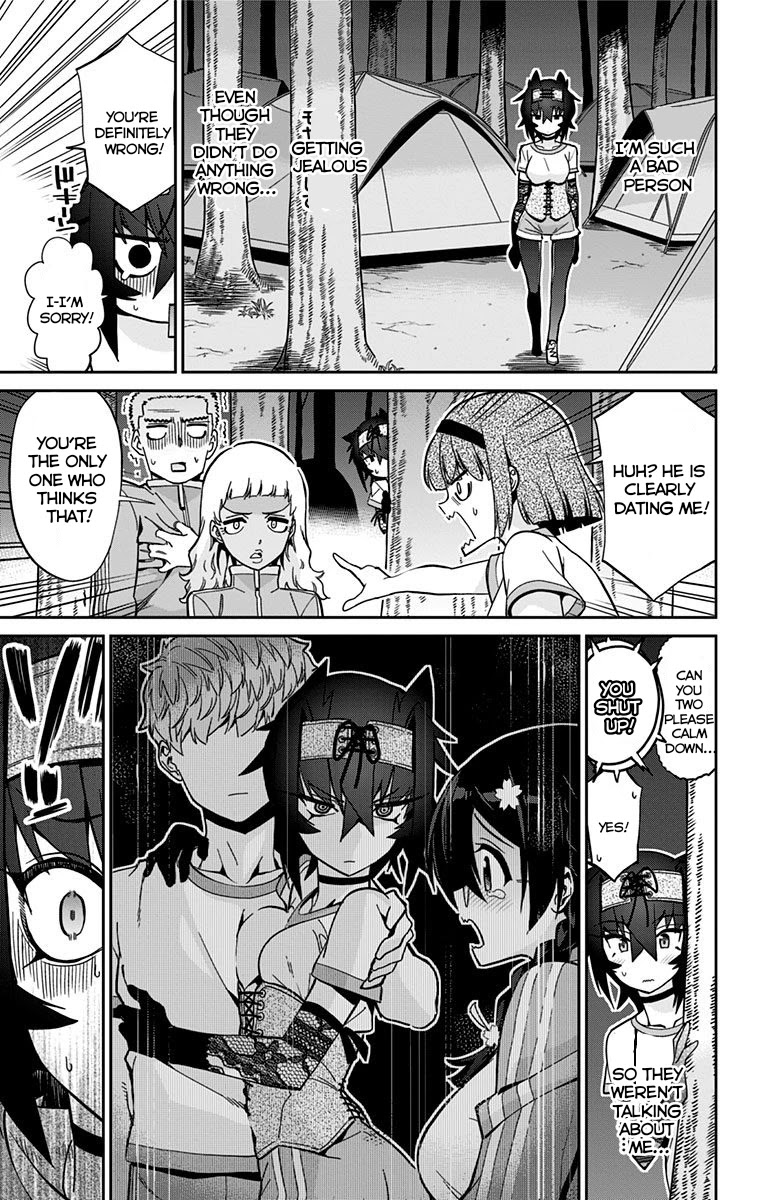 Mone-san no Majime Sugiru Tsukiaikata Chapter 21 - Page 8