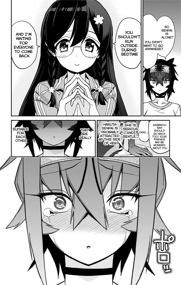 Mone-san no Majime Sugiru Tsukiaikata Chapter 21 - Page 10