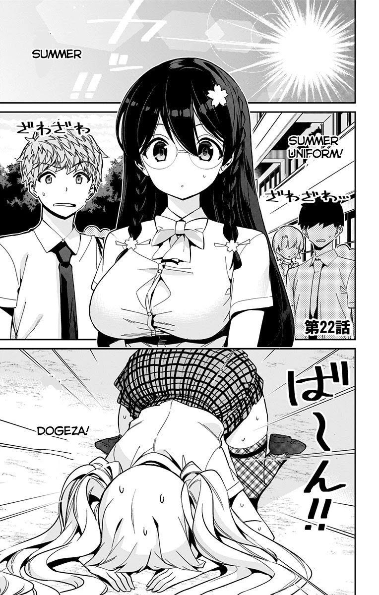 Mone-san no Majime Sugiru Tsukiaikata Chapter 22 - Page 2