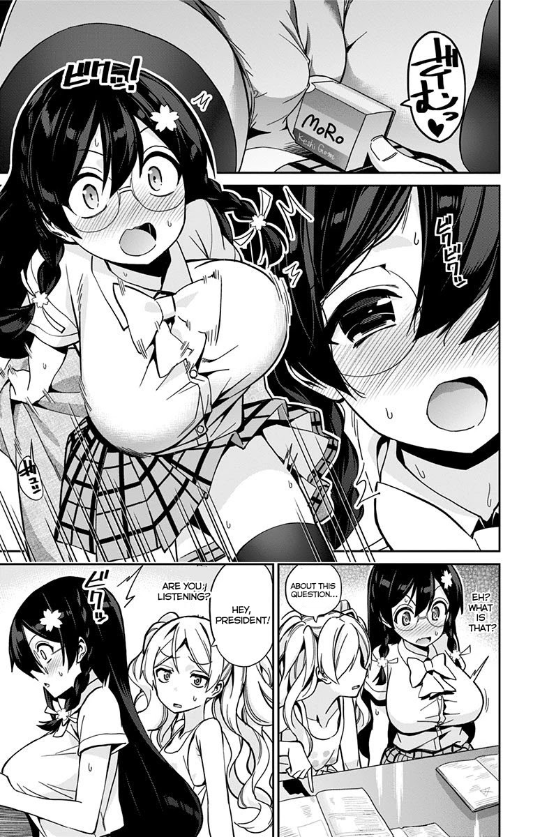 Mone-san no Majime Sugiru Tsukiaikata Chapter 22 - Page 11