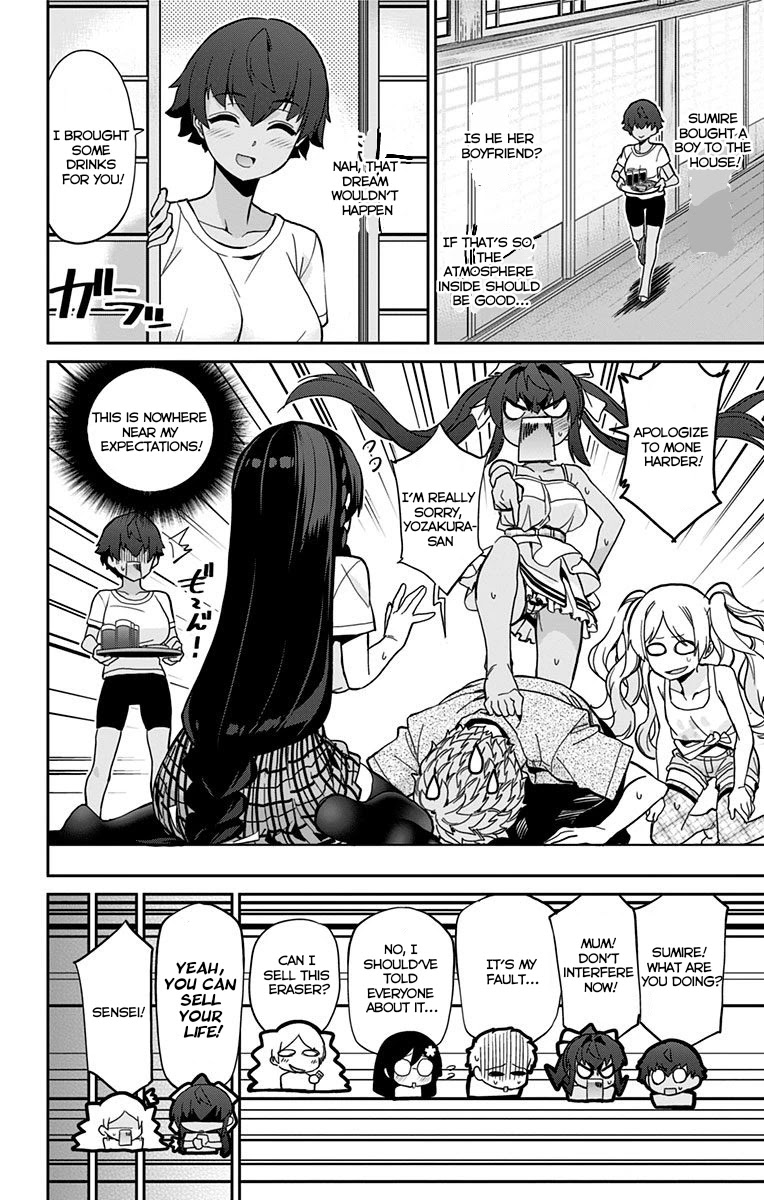 Mone-san no Majime Sugiru Tsukiaikata Chapter 22 - Page 14