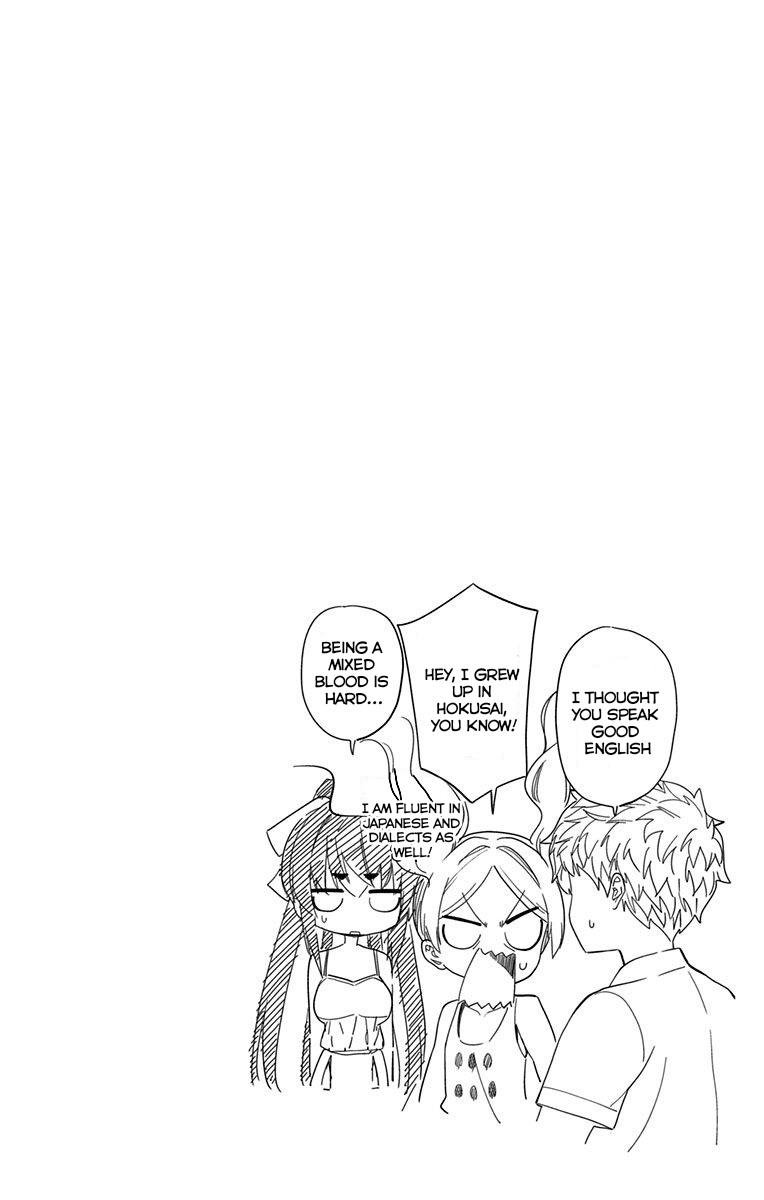 Mone-san no Majime Sugiru Tsukiaikata Chapter 22 - Page 18