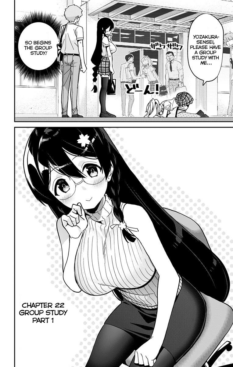 Mone-san no Majime Sugiru Tsukiaikata Chapter 22 - Page 3
