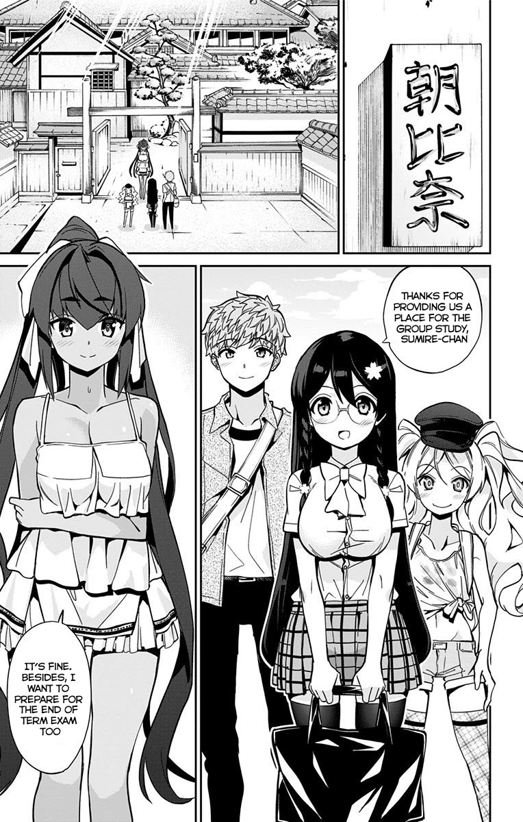 Mone-san no Majime Sugiru Tsukiaikata Chapter 22 - Page 4