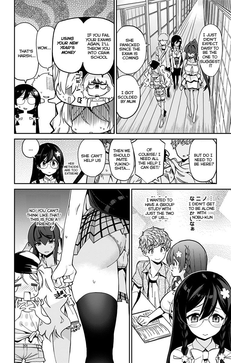 Mone-san no Majime Sugiru Tsukiaikata Chapter 22 - Page 5