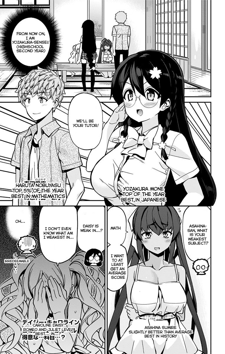Mone-san no Majime Sugiru Tsukiaikata Chapter 22 - Page 6