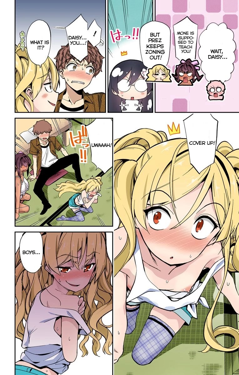 Mone-san no Majime Sugiru Tsukiaikata Chapter 22 - Page 8
