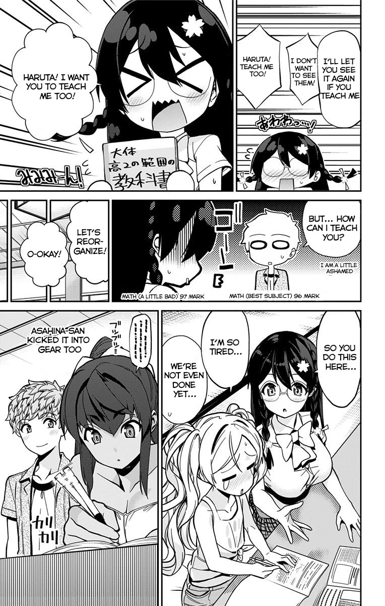 Mone-san no Majime Sugiru Tsukiaikata Chapter 22 - Page 9