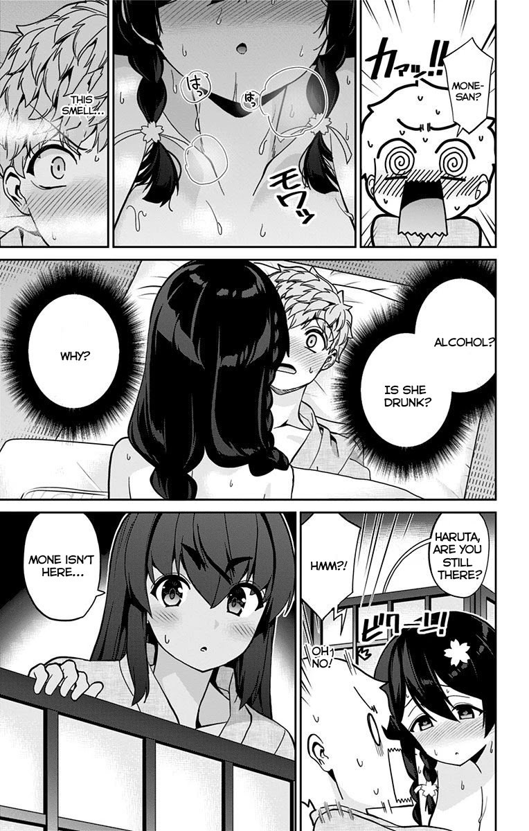 Mone-san no Majime Sugiru Tsukiaikata Chapter 23 - Page 12