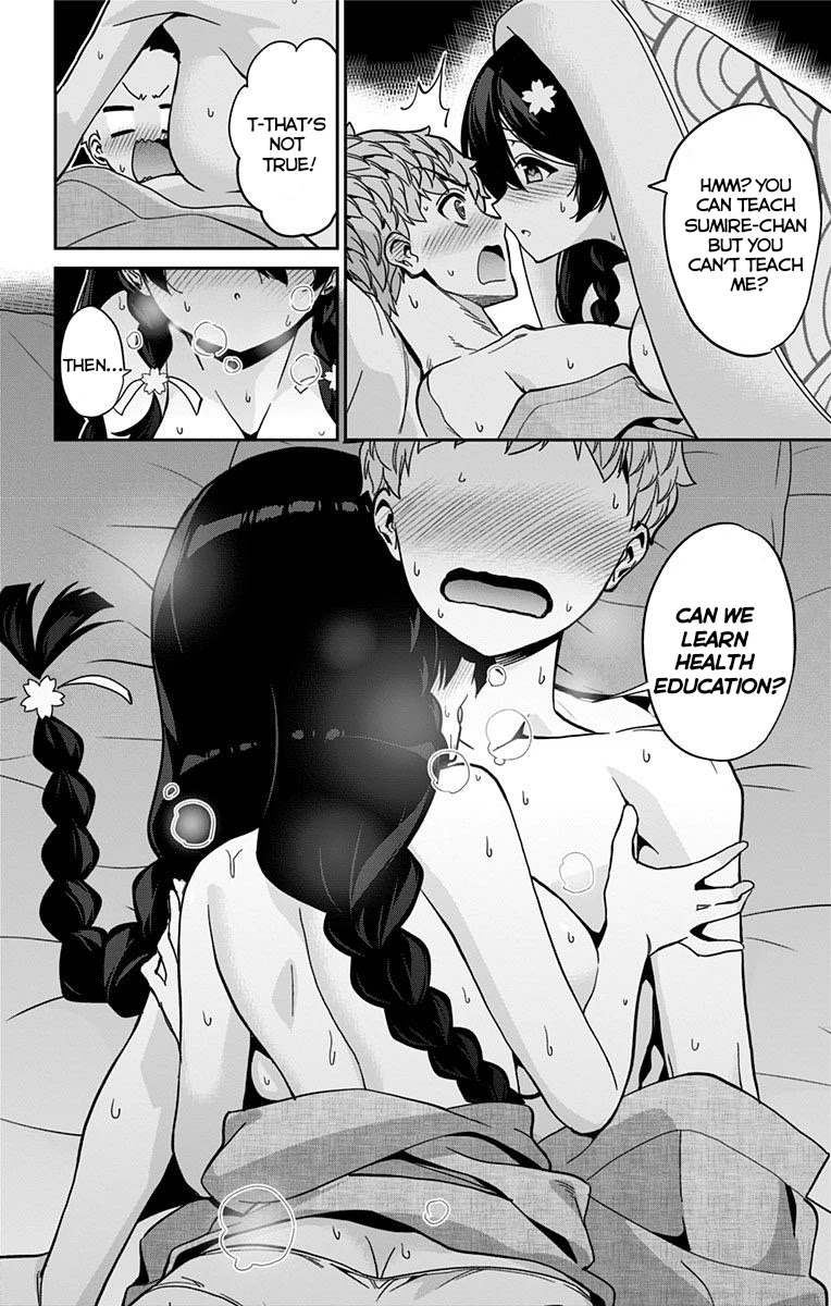 Mone-san no Majime Sugiru Tsukiaikata Chapter 23 - Page 15