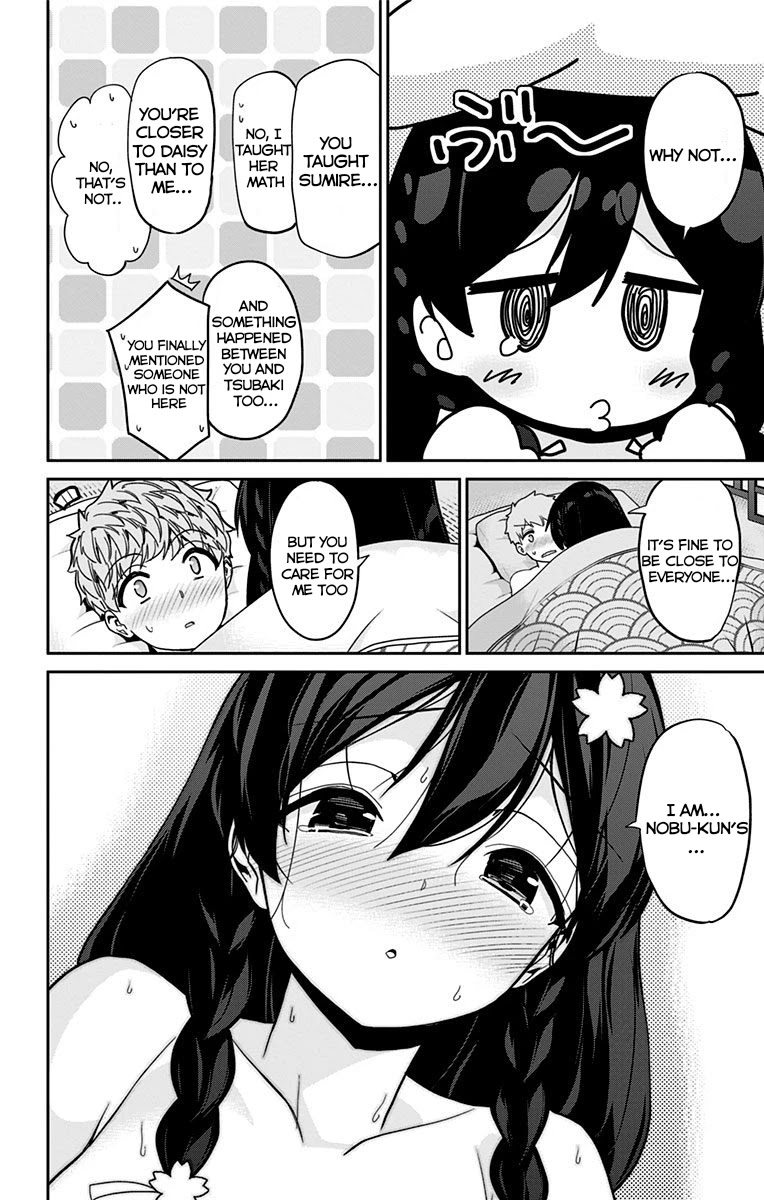 Mone-san no Majime Sugiru Tsukiaikata Chapter 23 - Page 17