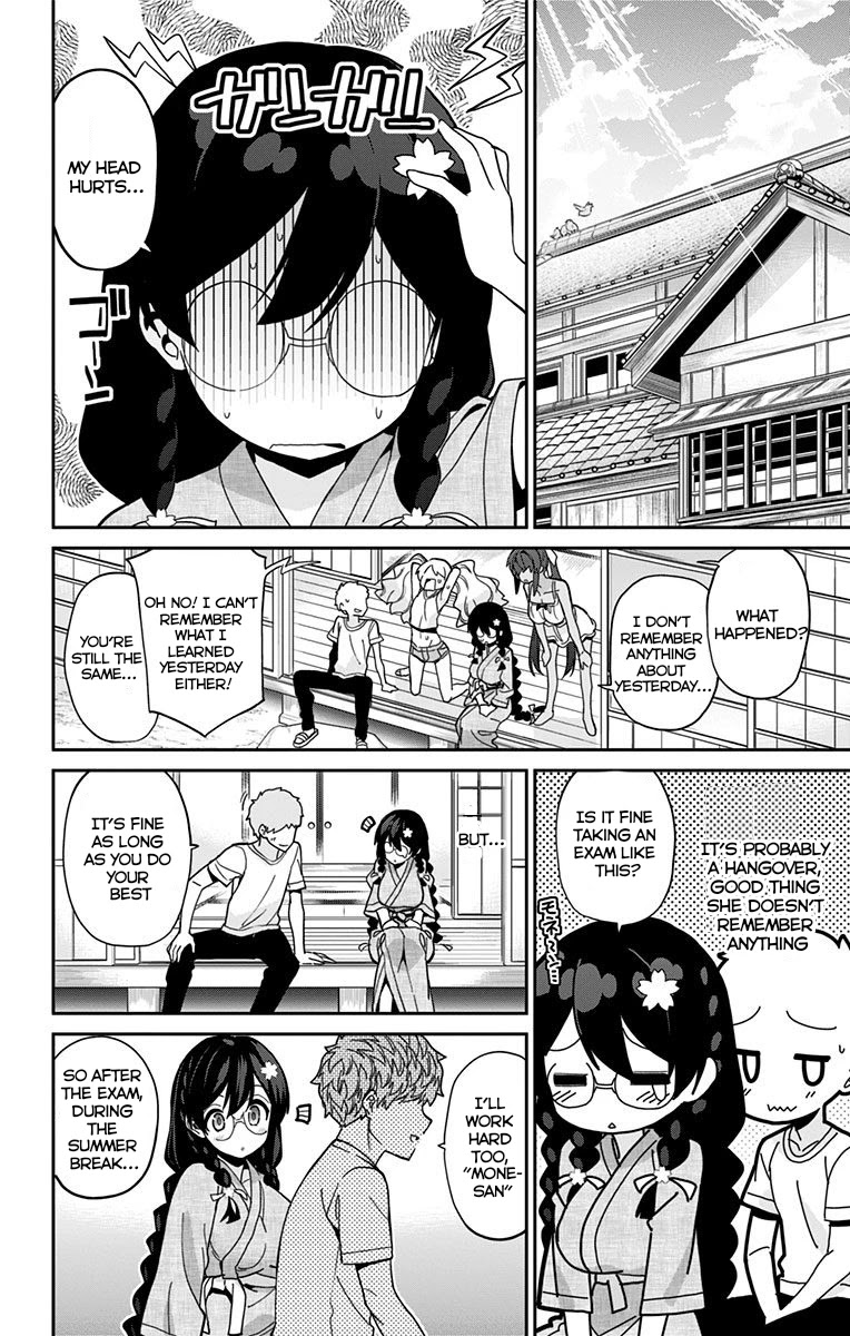 Mone-san no Majime Sugiru Tsukiaikata Chapter 23 - Page 19