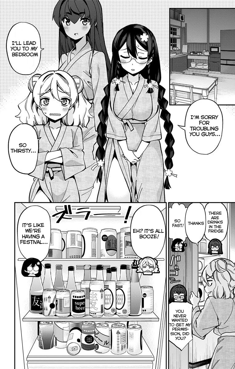 Mone-san no Majime Sugiru Tsukiaikata Chapter 23 - Page 5