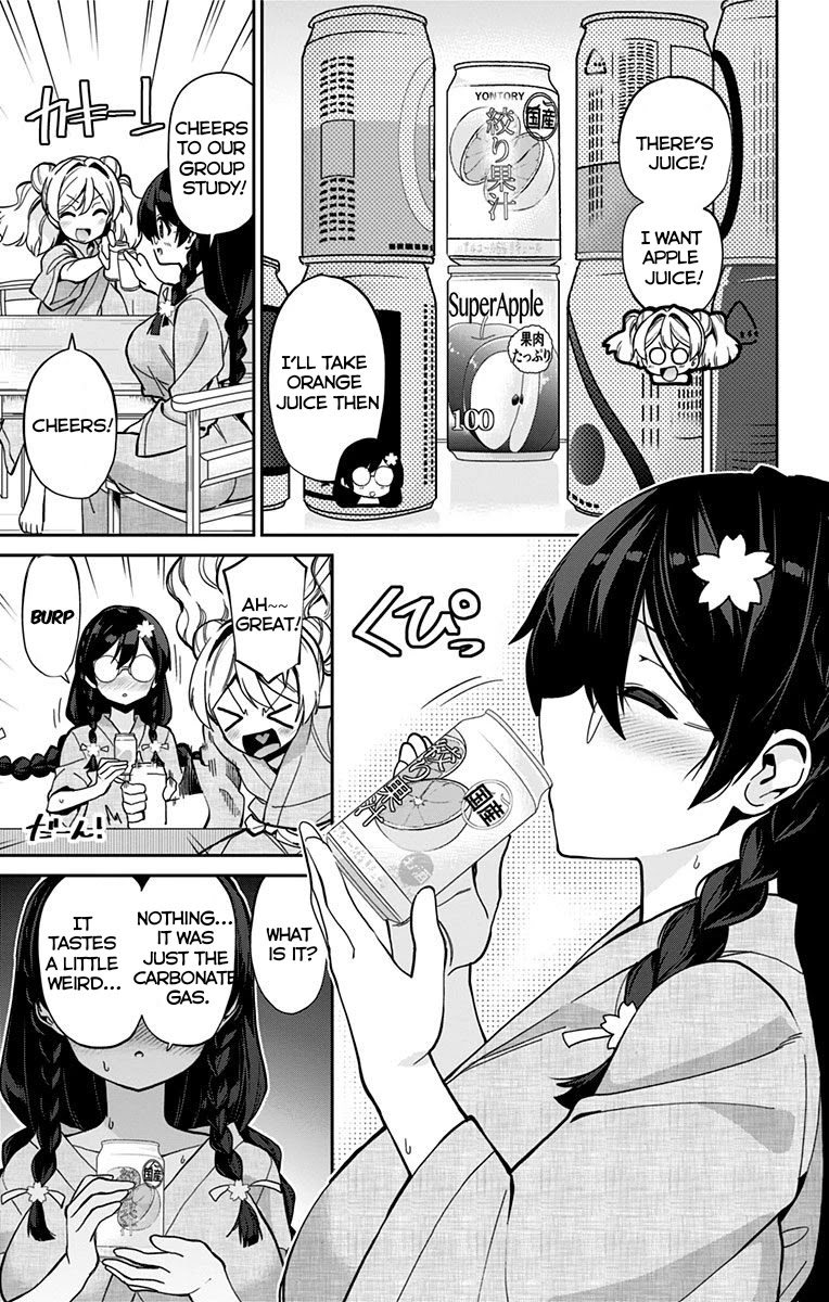 Mone-san no Majime Sugiru Tsukiaikata Chapter 23 - Page 6