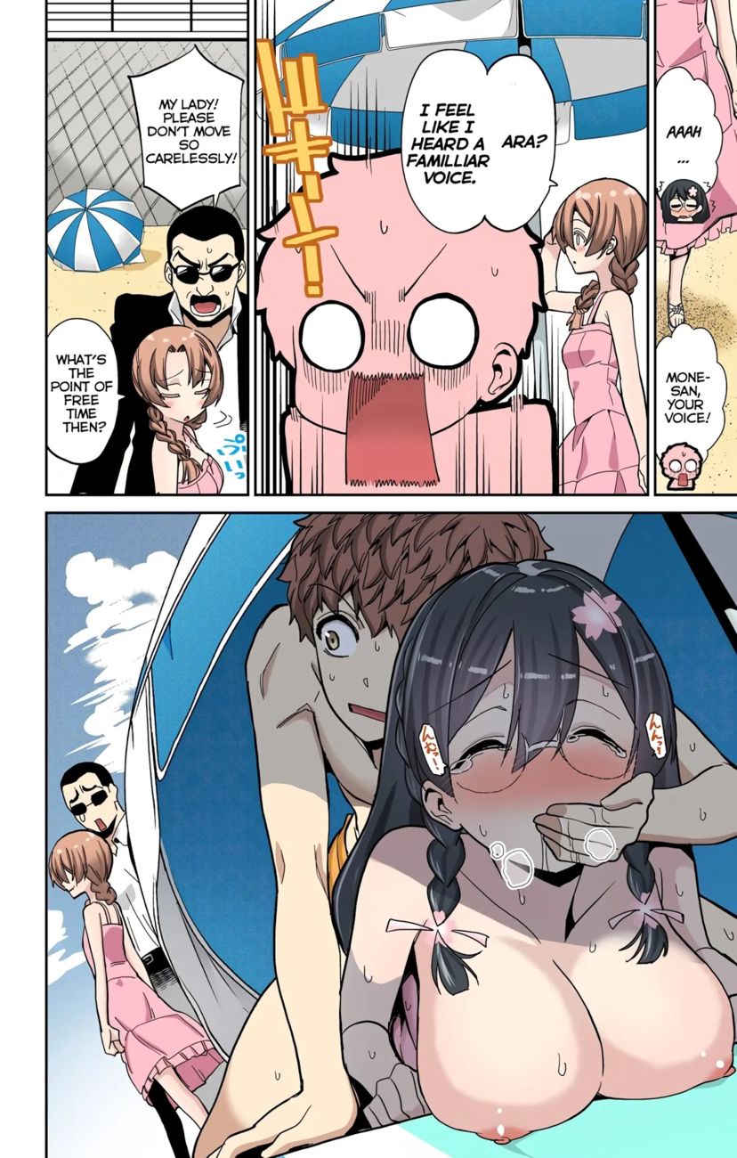 Mone-san no Majime Sugiru Tsukiaikata Chapter 24 - Page 11