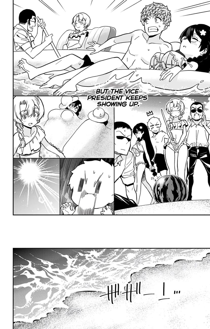 Mone-san no Majime Sugiru Tsukiaikata Chapter 24 - Page 13