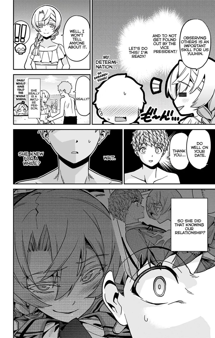 Mone-san no Majime Sugiru Tsukiaikata Chapter 24 - Page 19