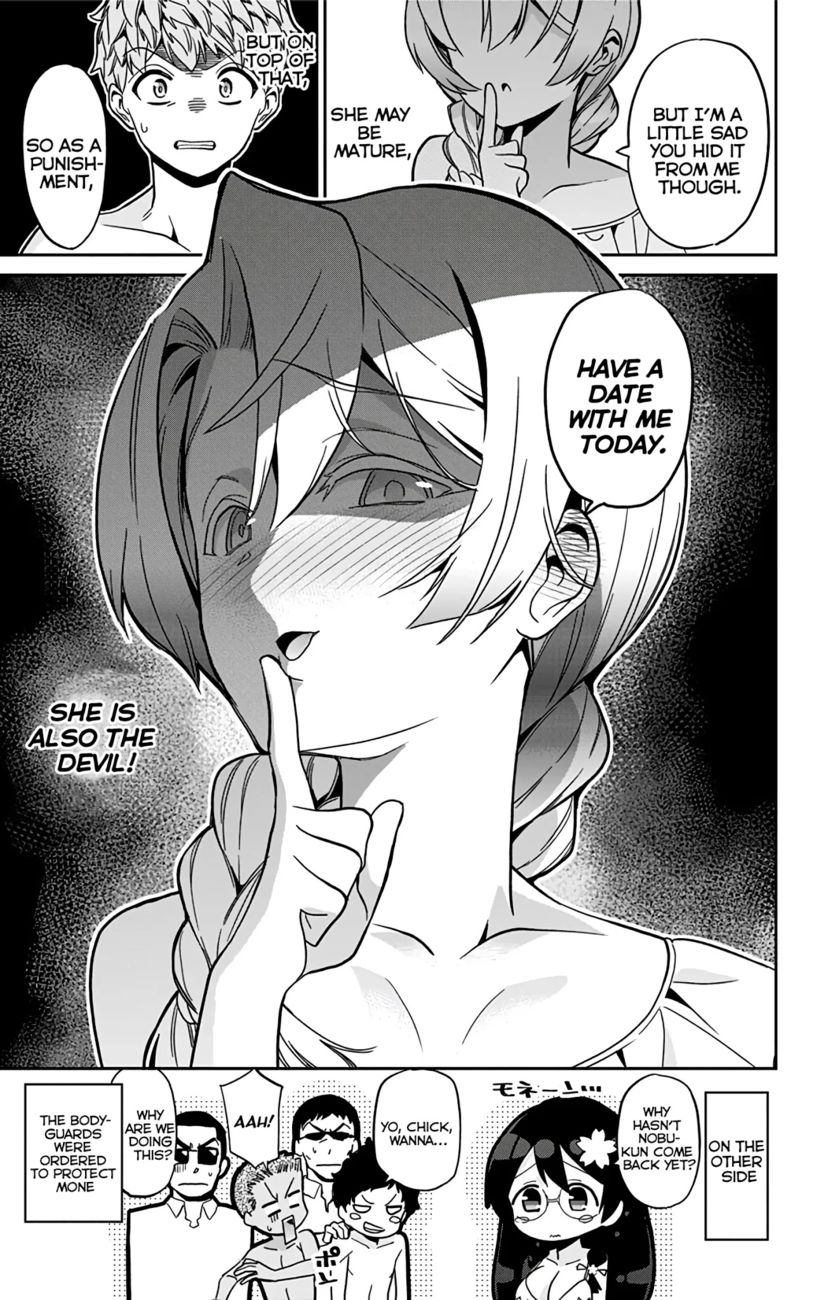 Mone-san no Majime Sugiru Tsukiaikata Chapter 24 - Page 20