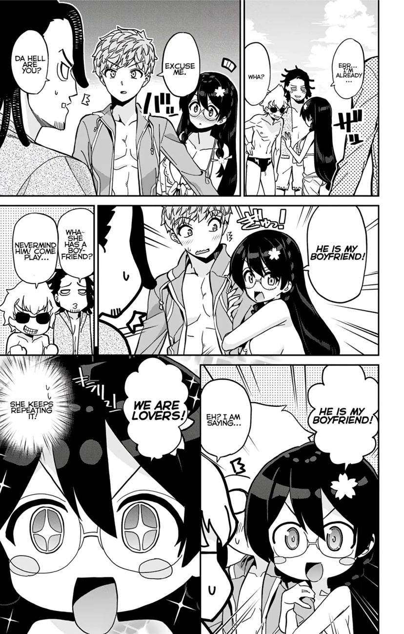 Mone-san no Majime Sugiru Tsukiaikata Chapter 24 - Page 4