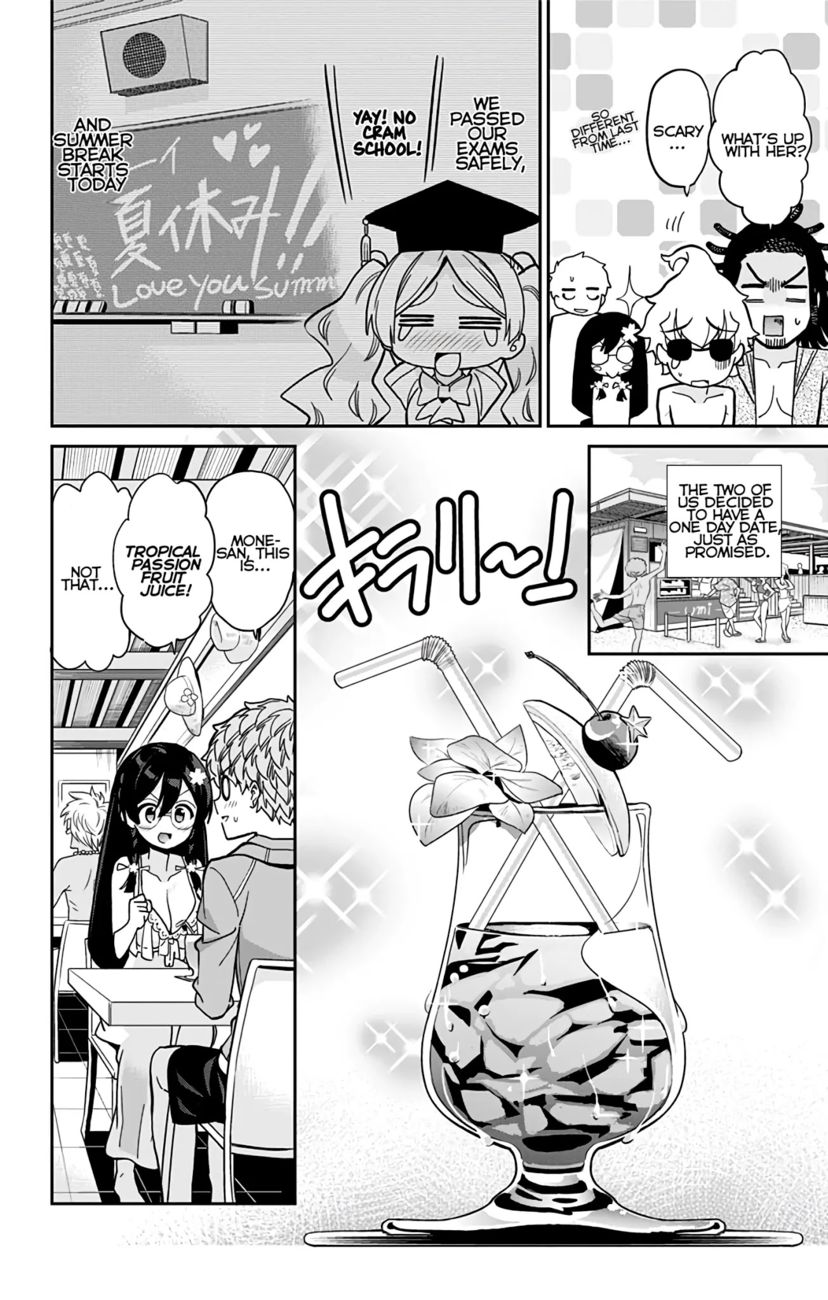 Mone-san no Majime Sugiru Tsukiaikata Chapter 24 - Page 5