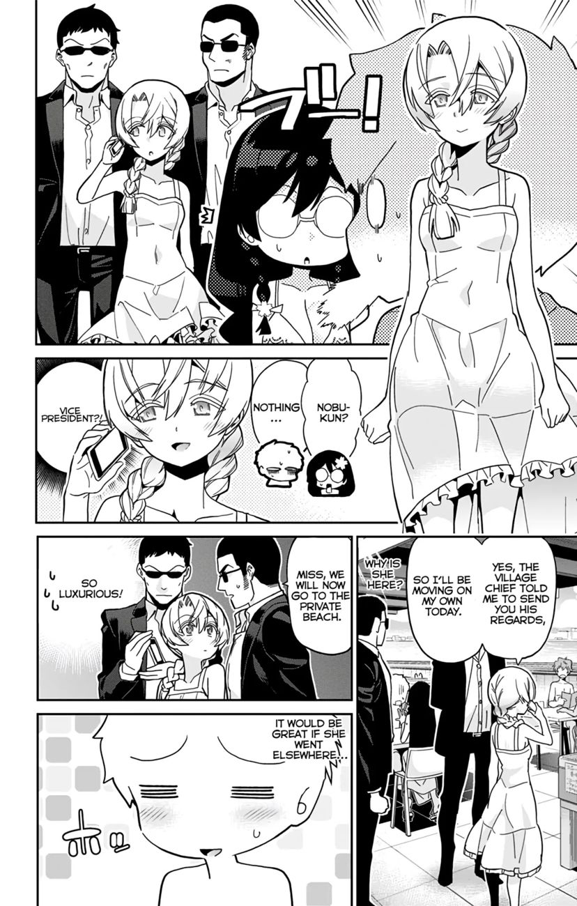 Mone-san no Majime Sugiru Tsukiaikata Chapter 24 - Page 7