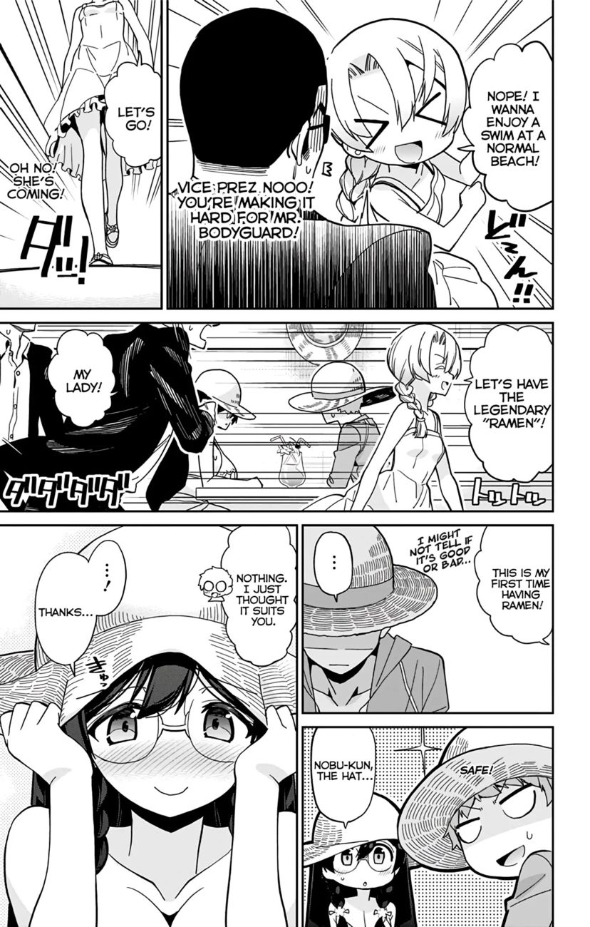 Mone-san no Majime Sugiru Tsukiaikata Chapter 24 - Page 8