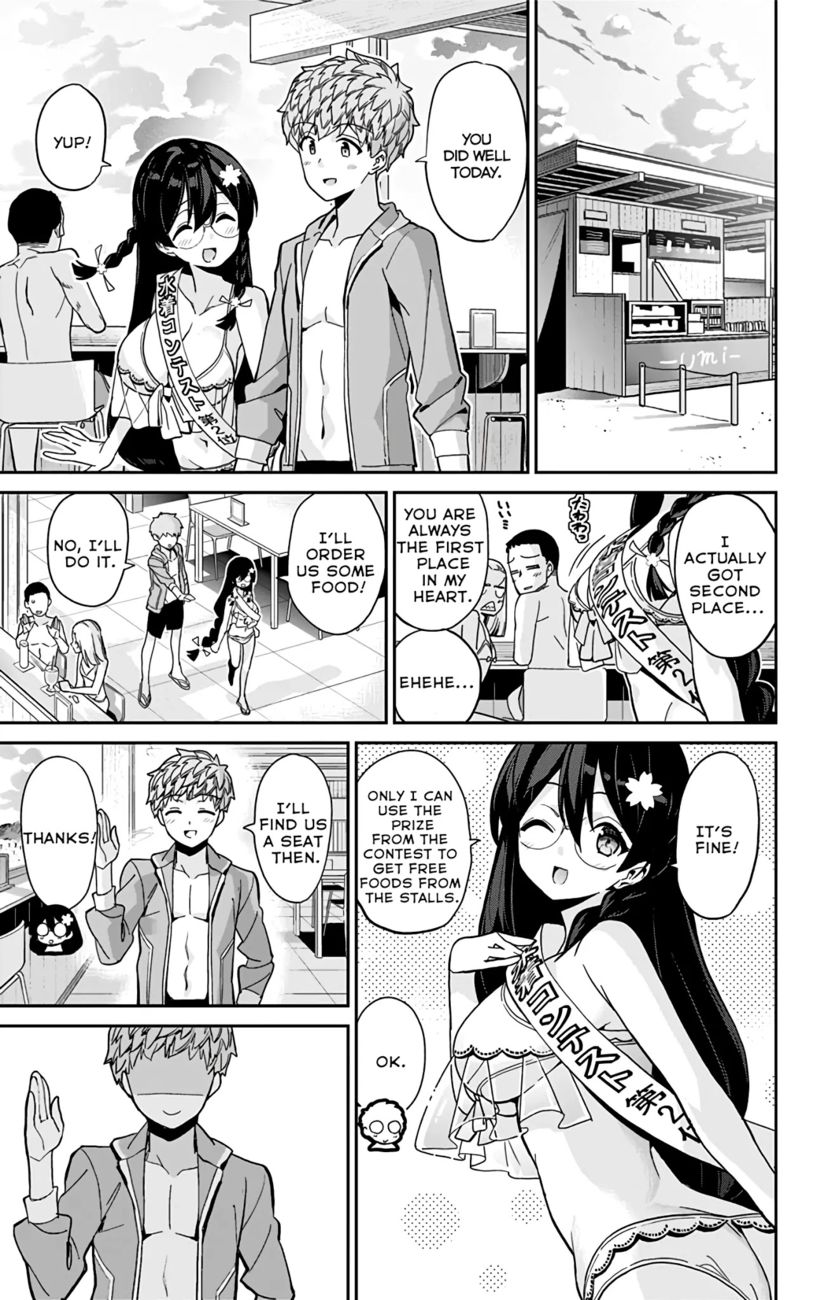 Mone-san no Majime Sugiru Tsukiaikata Chapter 25 - Page 12
