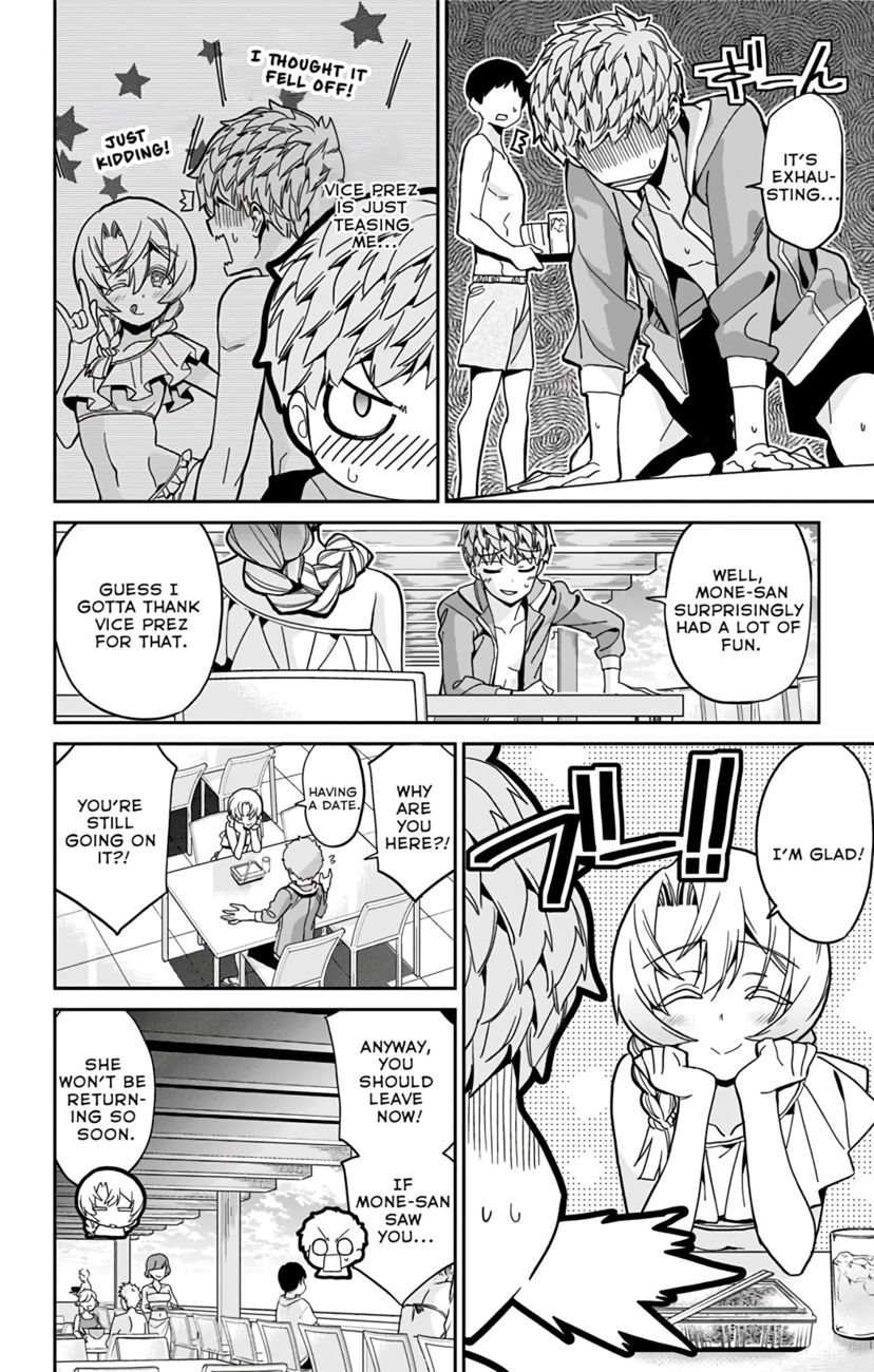 Mone-san no Majime Sugiru Tsukiaikata Chapter 25 - Page 13