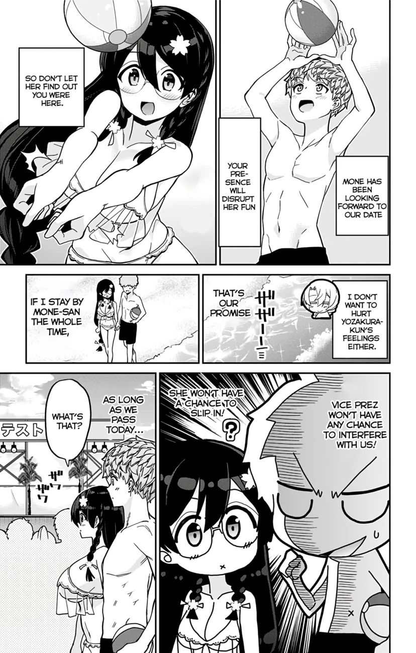 Mone-san no Majime Sugiru Tsukiaikata Chapter 25 - Page 6
