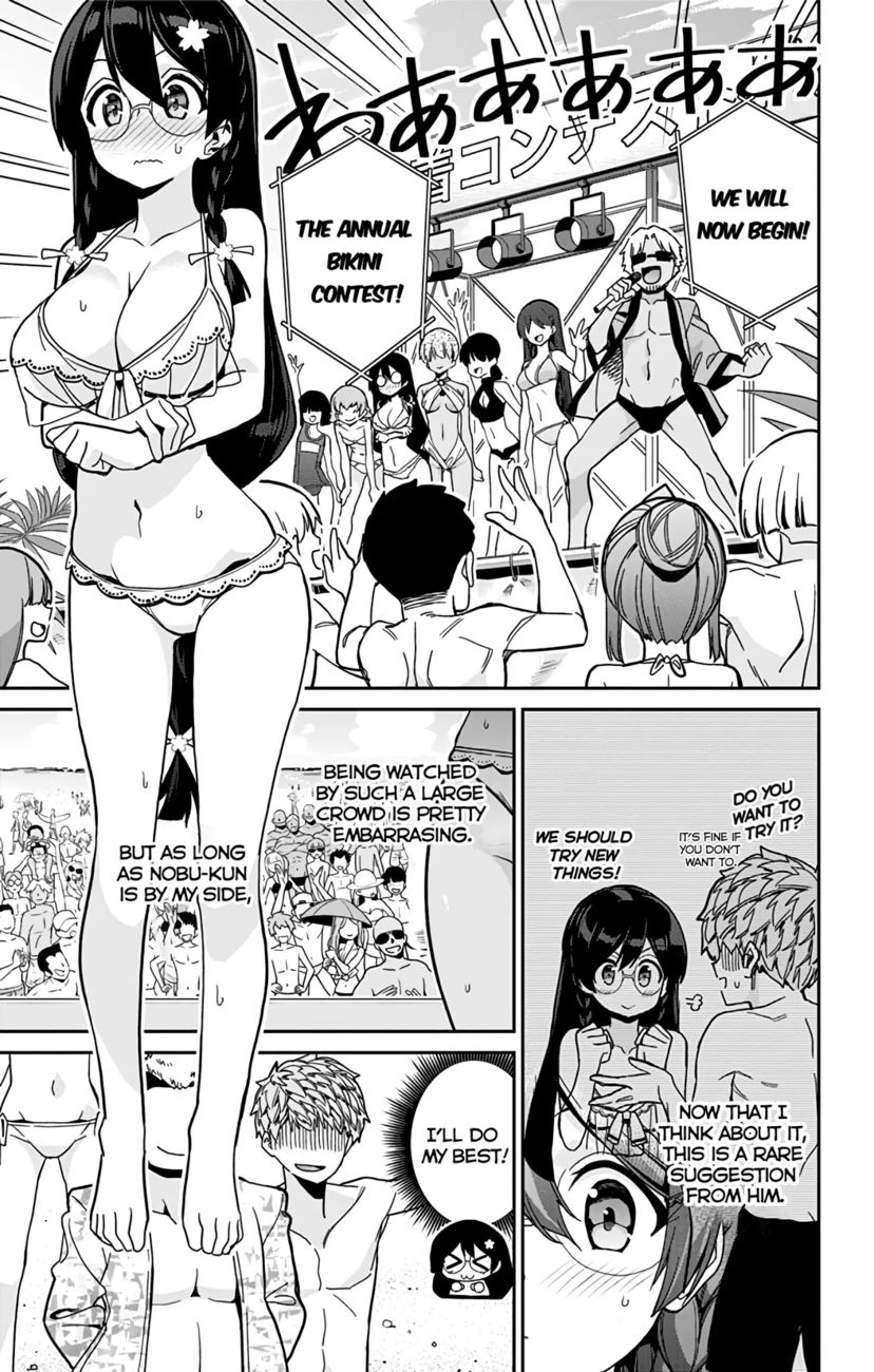Mone-san no Majime Sugiru Tsukiaikata Chapter 25 - Page 8