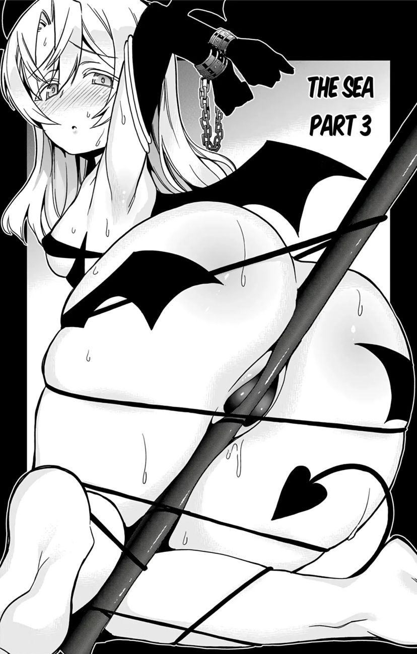 Mone-san no Majime Sugiru Tsukiaikata Chapter 26 - Page 2