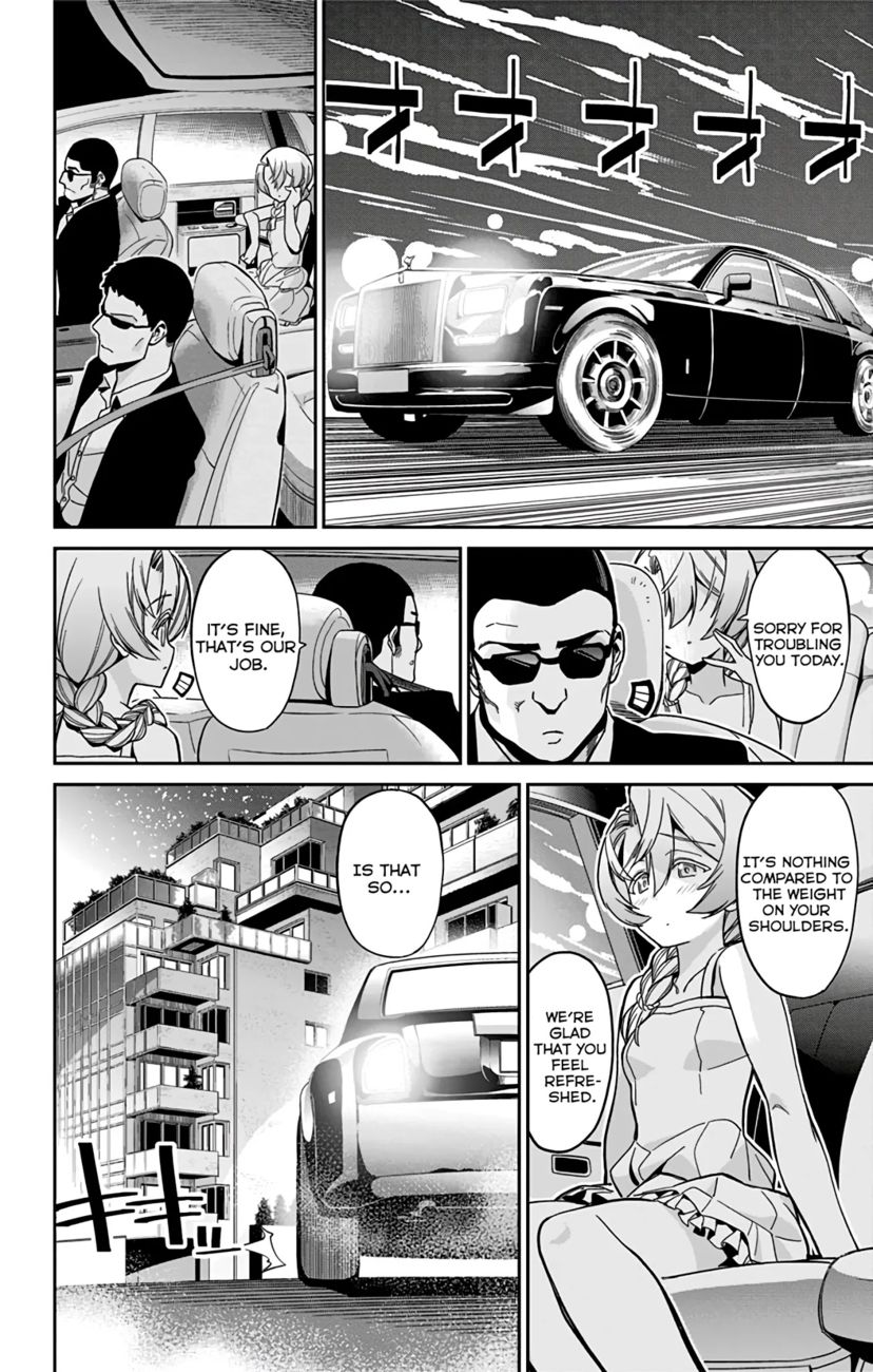 Mone-san no Majime Sugiru Tsukiaikata Chapter 26 - Page 11