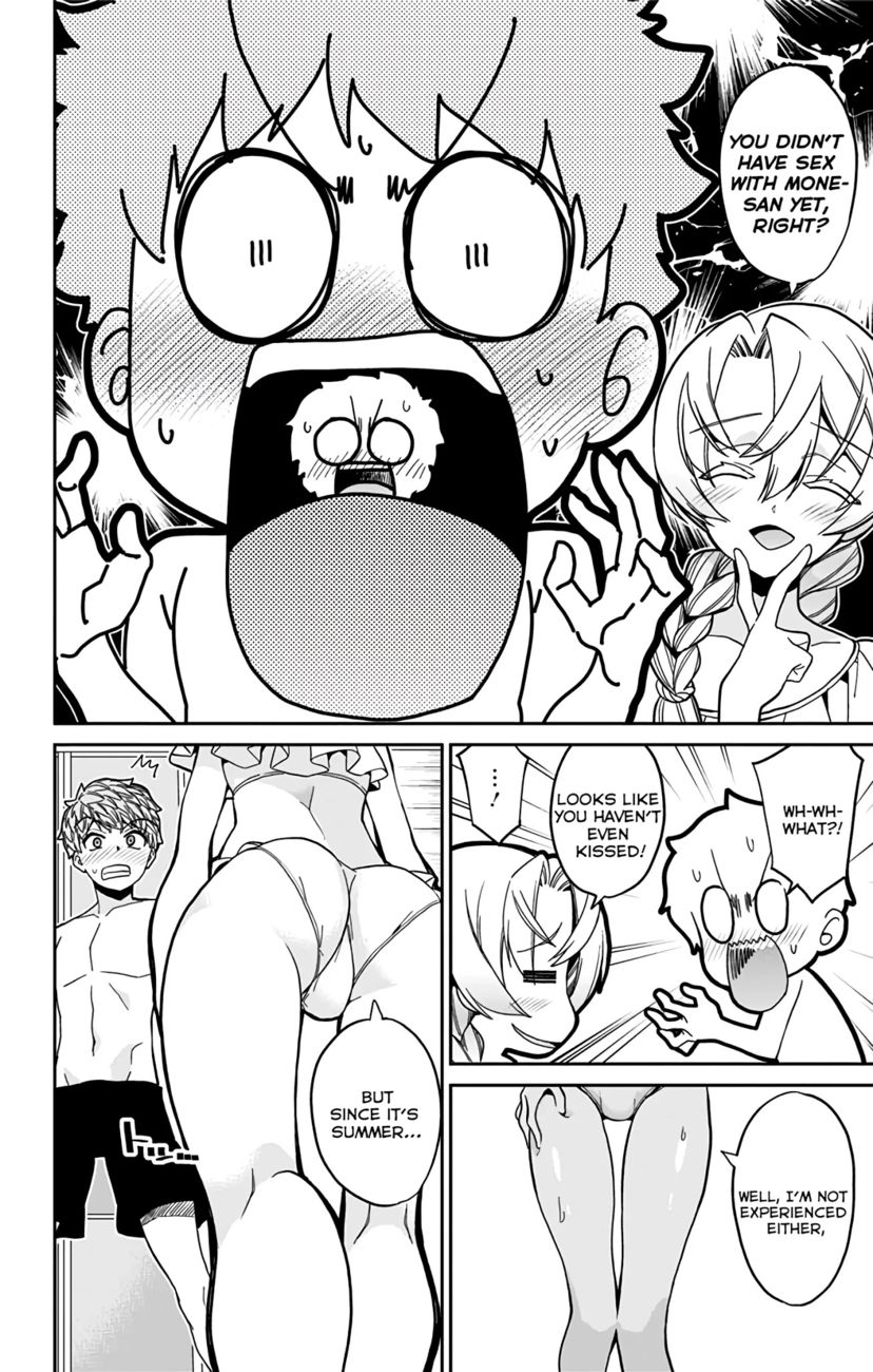 Mone-san no Majime Sugiru Tsukiaikata Chapter 26 - Page 5