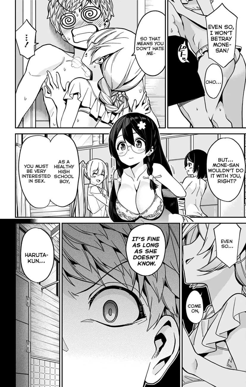 Mone-san no Majime Sugiru Tsukiaikata Chapter 26 - Page 7